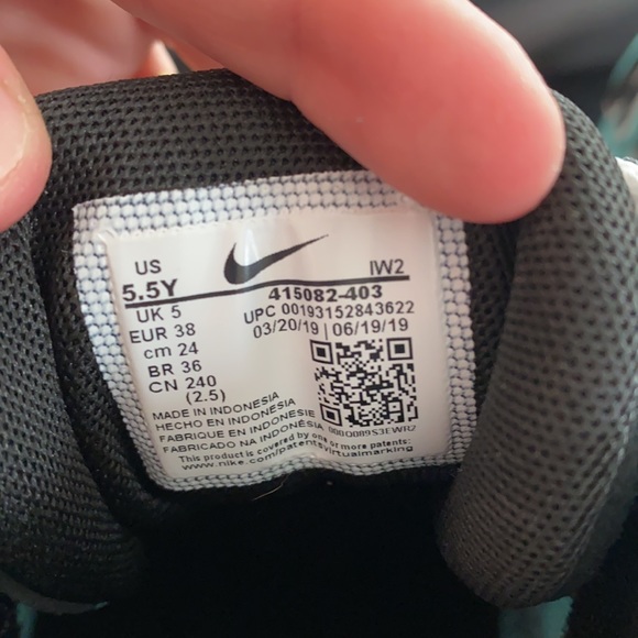 Nike Air More Uptempo Light Aqua - Picture 4 of 5